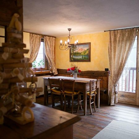 Bellavista Cogne Apartment מראה חיצוני תמונה